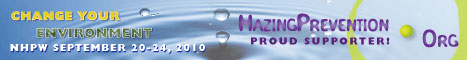 HazingPreventionBanner
